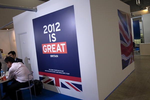 120525 mm6 RIMG3196.jpg